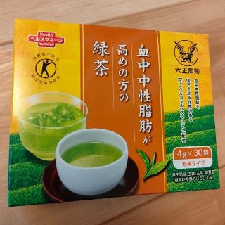 タイショウセイヤク(大正製薬)の大正製薬 血中中性脂肪が高めの方の緑茶 【特 定保健用食品】 30袋(健康茶)