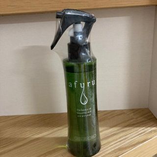 afuru毛穴クレンジングミスト　150ml(クレンジング/メイク落とし)