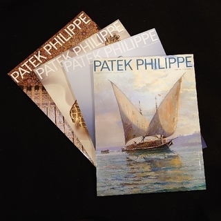 パテックフィリップ(PATEK PHILIPPE)のパテックフィリップマガジン 4冊(アート/エンタメ/ホビー)