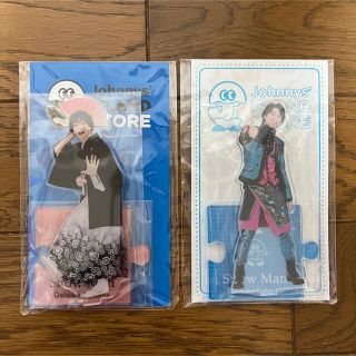 ジャニーズ(Johnny's)のSnow Man 佐久間大介 アクリルスタンド アクスタ(アイドルグッズ)