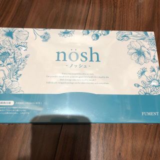 ノッシ(NOSH)のノッシュ(口臭防止/エチケット用品)