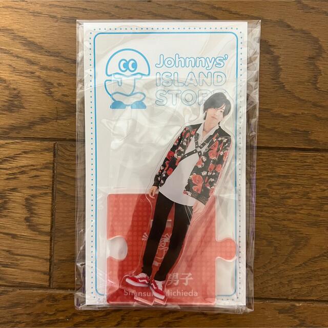 Johnny's(ジャニーズ)のなにわ男子 道枝駿佑 アクリルスタンド アクスタ エンタメ/ホビーのタレントグッズ(アイドルグッズ)の商品写真