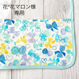 花*花マロン様専用　オーダー♡パステルリボン・ミント　ランドセルカバー　メルヘン(外出用品)