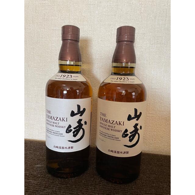 ウイスキー山崎NV 700ml 2本