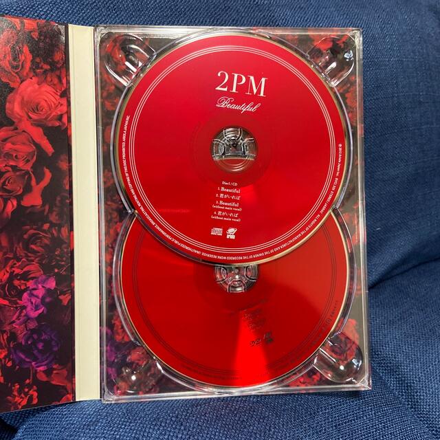 2PM(トゥーピーエム)の2PM beautiful  CD+DVD エンタメ/ホビーのCD(K-POP/アジア)の商品写真