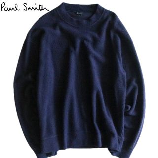 ポールスミス(Paul Smith)の【Paul Smith】フリースニット スウェット☆(ニット/セーター)