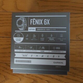 GARMIN fenix6X sapphire + 別売純正メタルバンド