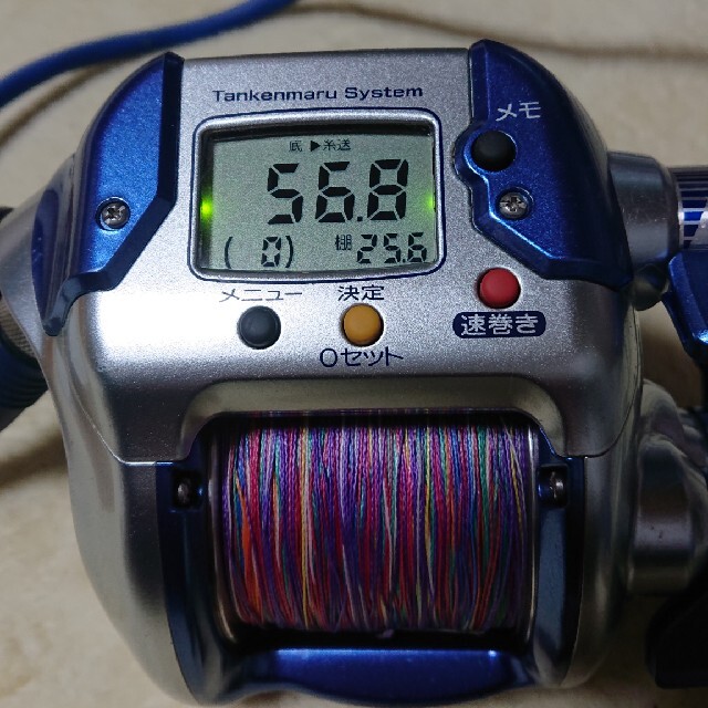 SHIMANO  シマノ   電動丸 3000H