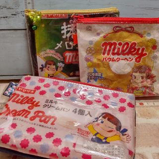 みーこ様♥お取り置き抹茶milky(ポーチ)