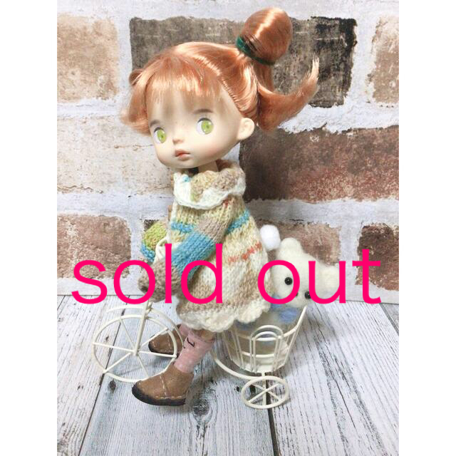 ぬいぐるみ/人形sold out＊モンストドールサイズ＊しろくま????‍❄️カーディガン