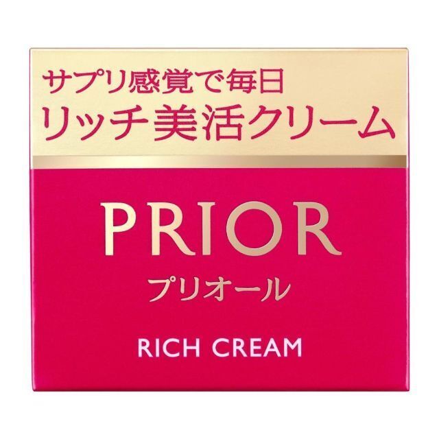 PRIOR(プリオール)のプリオール リッチ美活クリーム コスメ/美容のスキンケア/基礎化粧品(美容液)の商品写真