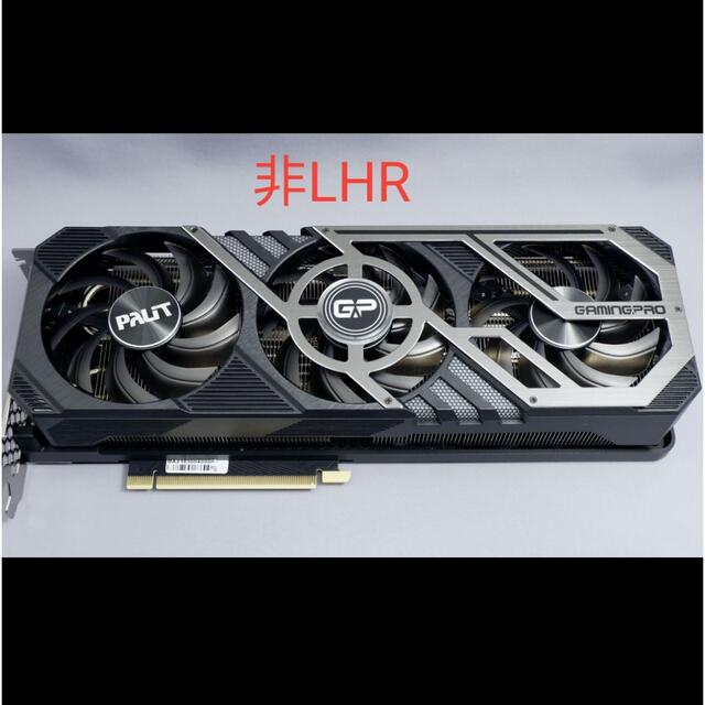 新品未開封品　Palit RTX 3070 Gamingpro OC 8GB