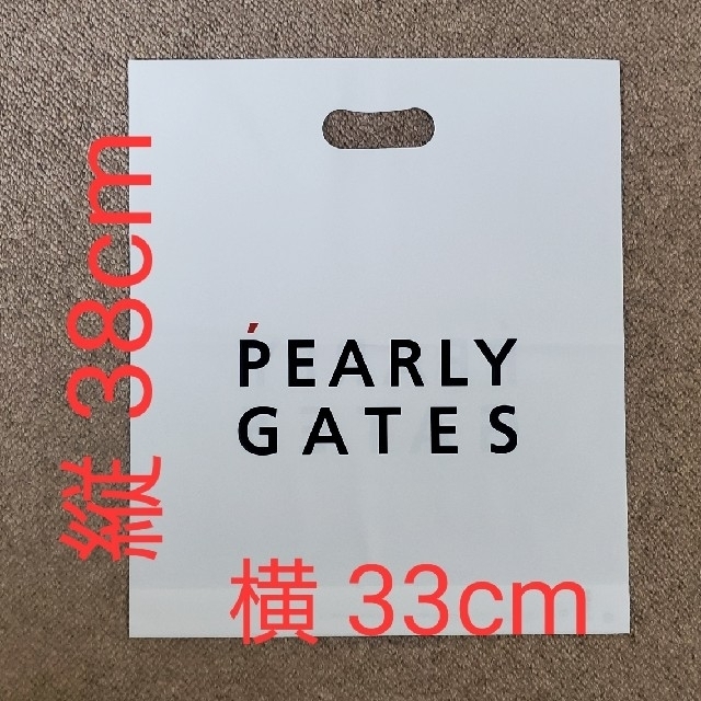 PEARLY GATES(パーリーゲイツ)のパーリーゲイツ　ショップ袋　ショッパー シール付き!! レディースのバッグ(ショップ袋)の商品写真