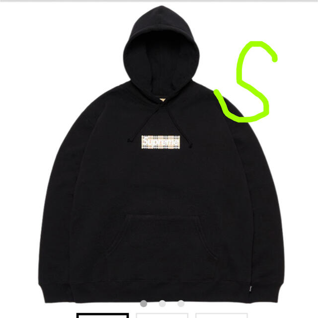 Supreme Box logo black L ボックスロゴ 黒-