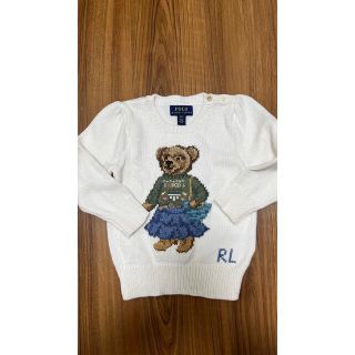 ポロラルフローレン(POLO RALPH LAUREN)のりんす830様専用⭐︎ラルフローレン⭐︎ポロベアニット2点(ニット)