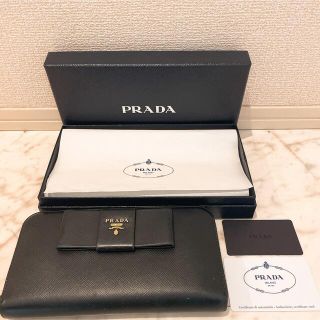 プラダ(PRADA)のPRADA 長財布(財布)