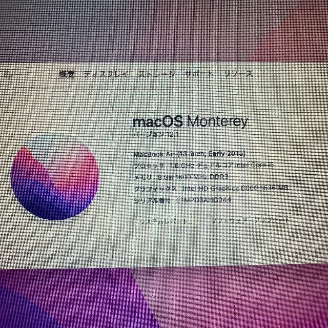 Apple MacBook Air Core i5 ノートパソコン （C08） 6