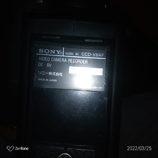 SONY(ソニー)のほぼ未使用 SONY 日本製フィルムカメラ CCD-V8AF スマホ/家電/カメラのカメラ(フィルムカメラ)の商品写真