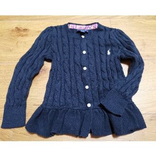 ポロラルフローレン(POLO RALPH LAUREN)の新品 タグ付き　ポロ・ラルフローレン　紺カーディガン　100cm(カーディガン)