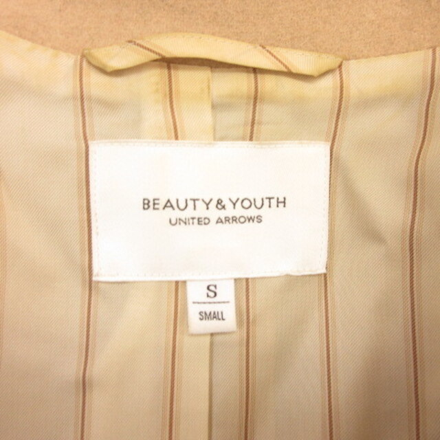 BEAUTY&YOUTH UNITED ARROWS(ビューティアンドユースユナイテッドアローズ)のB&Y ユナイテッドアローズ チェスターコート ロング 長袖 ベージュ S レディースのジャケット/アウター(チェスターコート)の商品写真