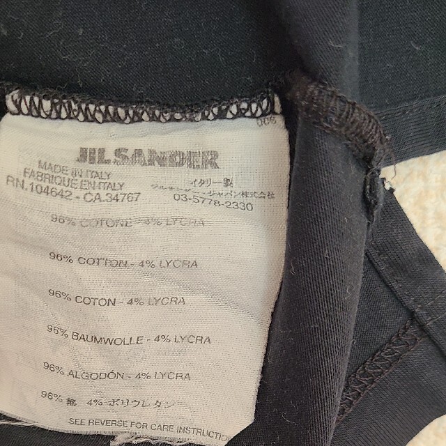 Jil Sander(ジルサンダー)のJIL SANDERジルサンダーVネック長袖tシャツ ブラック sizeS メンズのトップス(Tシャツ/カットソー(七分/長袖))の商品写真