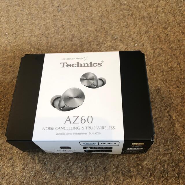 Technics AZ60 完全ワイヤレスイヤホン シルバー Technics AZ60 完全ワイヤレスイヤホン シルバー