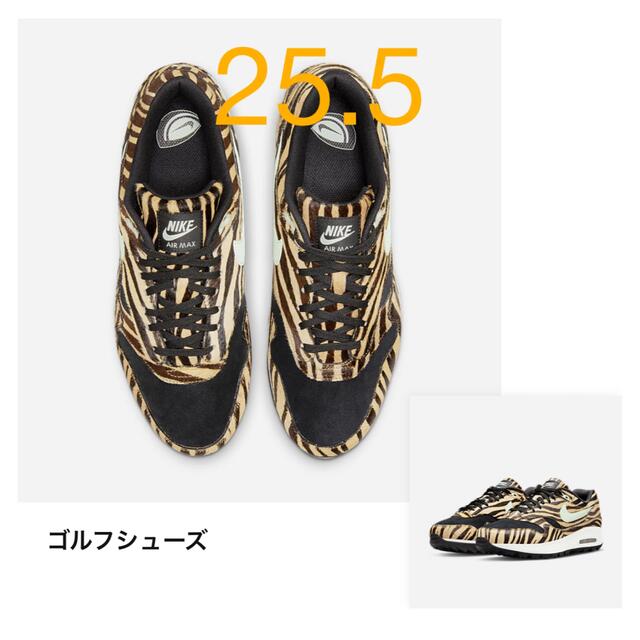 ナイキ エア マックス 1 GOLF NRG ゴルフシューズ - www.husnususlu.com