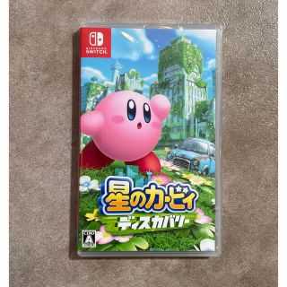 【未開封】星のカービィ　ディスカバリー　Switch(家庭用ゲームソフト)