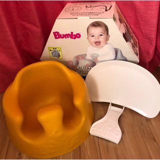 バンボ(Bumbo)のバンボ Bumbo ベビーソファ ベビーチェア(その他)