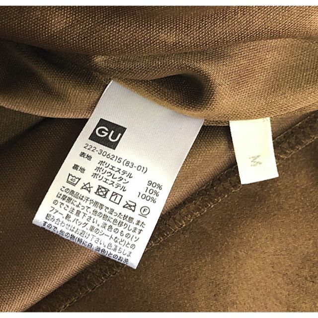 GU(ジーユー)のGU ジーユー フェイクスエード ボックススカート ミディ丈 ライトブラウン  レディースのスカート(その他)の商品写真