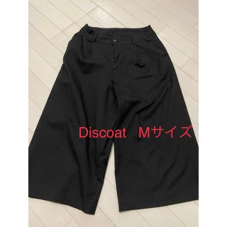 ディスコート(Discoat)のDiscoat ワイドパンツ ガウチョパンツ ブラック M(カジュアルパンツ)