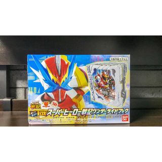 バンダイ(BANDAI)のDX スーパーヒーロー戦記 ワンダーライドブック(特撮)