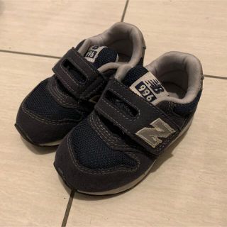 ニューバランス(New Balance)の子ども靴 ニューバランス 13(スニーカー)