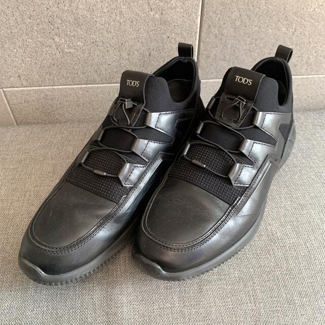 売れ筋がひクリスマスプレゼント Tod S Tod S スニーカー No Code スニーカー Www Solidarios Org Br 売れ筋がひクリスマスプレゼント Tod S Tod S スニーカー No Code スニーカー Www Solidarios Org Br