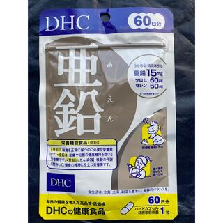 ディーエイチシー(DHC)のふかちゃん専用　DHC 亜鉛 60日分(その他)