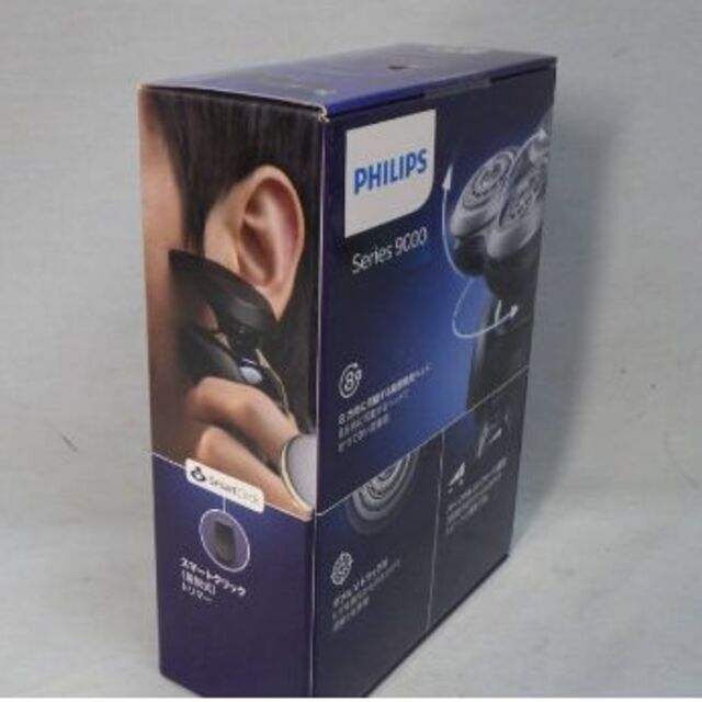 ■Philips■9000シリーズ [S9552/12]■新品■ 1