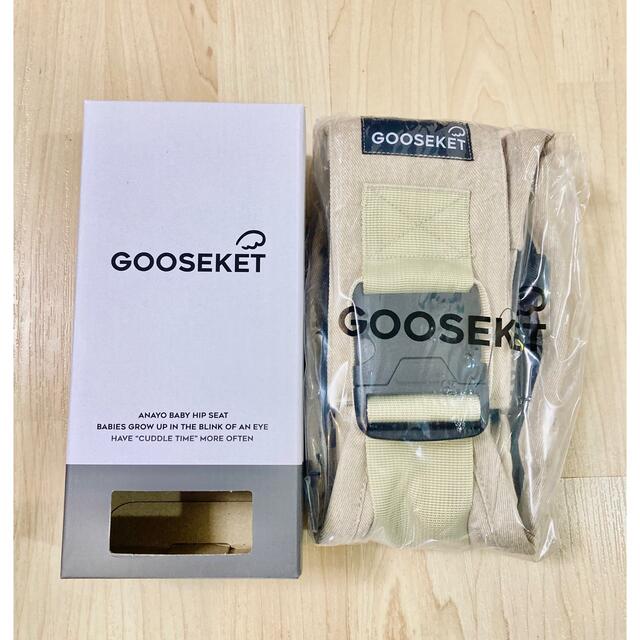 【正規品】GOOSEKET グスケット　新品　未使用　ベージュ