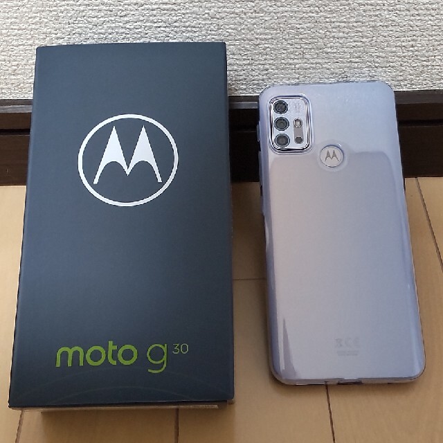 新品未使用 moto g30 128GB パステルスカイ