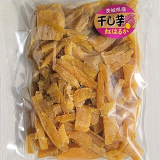 紅はるか 平干しの端っこ・細切れ部分400g×2袋セット(その他)