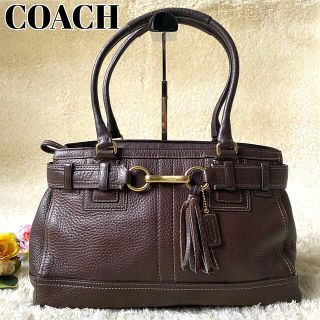 コーチ(COACH)の【美品】コーチ ハンドバッグ ハンプトンズ ゴールド金具 タッセル チャーム 茶(ハンドバッグ)