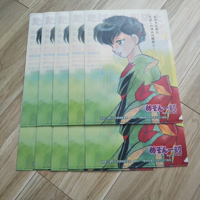 めぞん一刻 クリアファイル 10枚の通販 by ruru's shop｜ラクマ