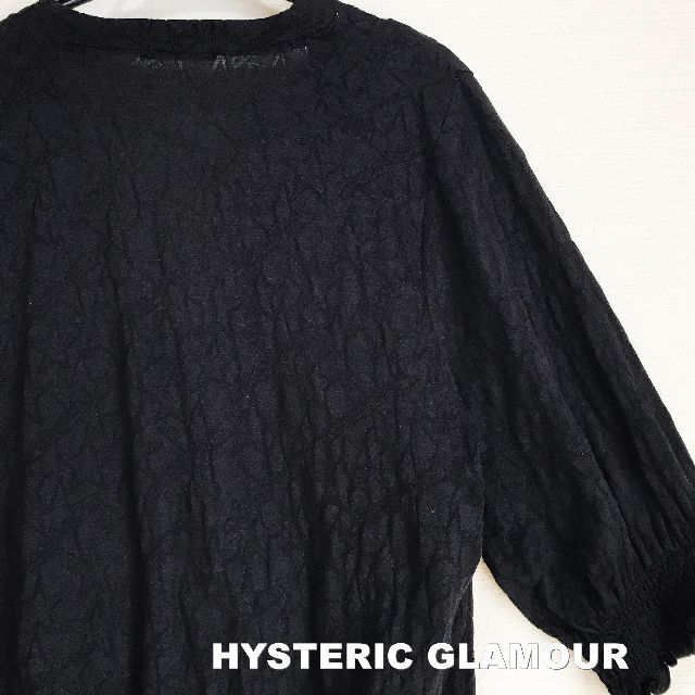 HYSTERIC GLAMOUR(ヒステリックグラマー)の【HYSTERIC GLAMOUR】刺繍ヒスポニー 透かし総柄 カーディガン レディースのトップス(カーディガン)の商品写真