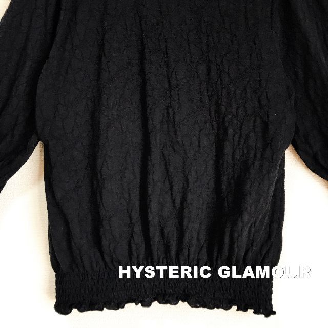 HYSTERIC GLAMOUR(ヒステリックグラマー)の【HYSTERIC GLAMOUR】刺繍ヒスポニー 透かし総柄 カーディガン レディースのトップス(カーディガン)の商品写真