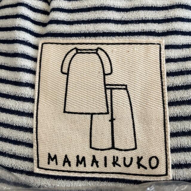 MAMAIKUKO(ママイクコ)のお値下げ☆MAMAIKUKO 紺色ボーダーパイル　ルームウェア　新品タグ付き　 レディースのルームウェア/パジャマ(ルームウェア)の商品写真