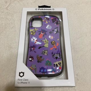 ポケモン(ポケモン)のポケットモンスター/ポケモン iFace iPhone11専用　ゴースト(iPhoneケース)