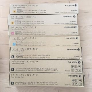 フジフイルム(富士フイルム)の富士　トナーカートリッジ(OA機器)