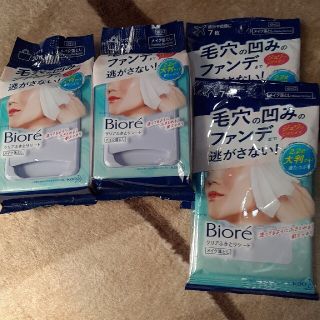 ビオレ(Biore)のミント様専用☘️ビオレシートセット(クレンジング/メイク落とし)