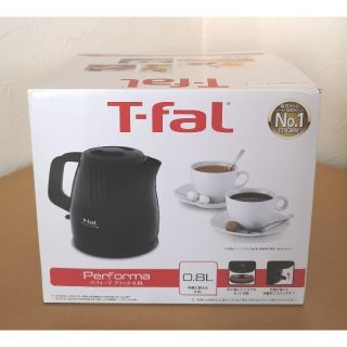 T-fal ティファール 電気ケトル 0.8L パフォーマ ブラック(電気ケトル)