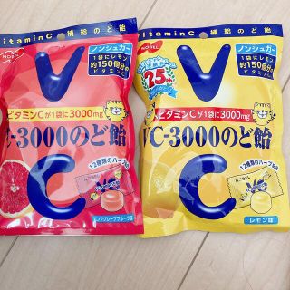 ノーベル VC-3000 のど飴　レモン味グレープフルーツ味　2袋(その他)