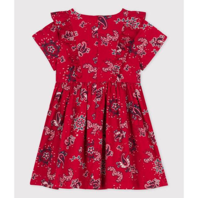 PETIT BATEAU(プチバトー)の新品未使用  プチバトー  プリント  半袖  ワンピース  8ans キッズ/ベビー/マタニティのキッズ服女の子用(90cm~)(ワンピース)の商品写真